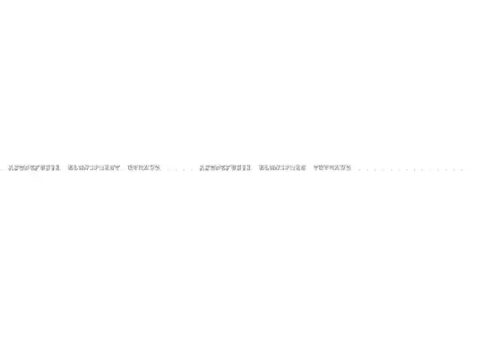 Dak Font