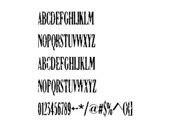 DCC Manifest