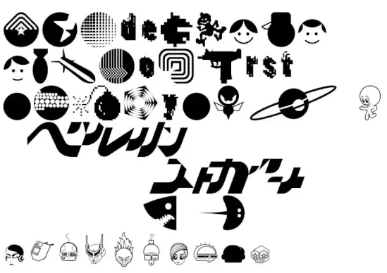 Destroy Dingbats