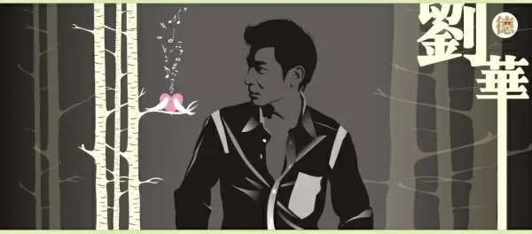 do design vector for andy