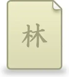Doc Font
