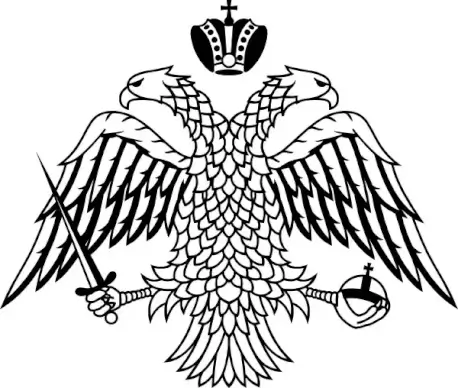 Double Headed Eagle Byzantine Empire Coat Of Arms clip art