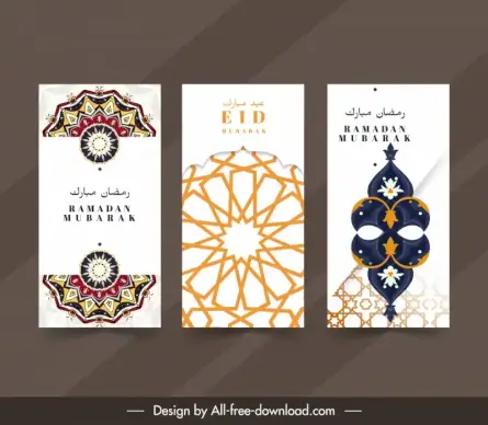  eid mubarak banner templates symmetric decor elements outline