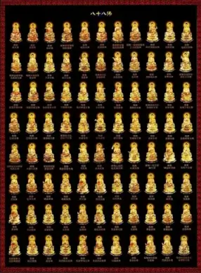 eightyeight the buddha hd picture