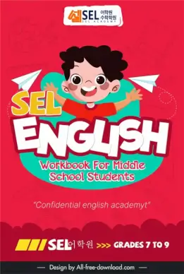 english book modification cover template joyful boy cartoon