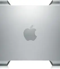 Extras Mac Pro