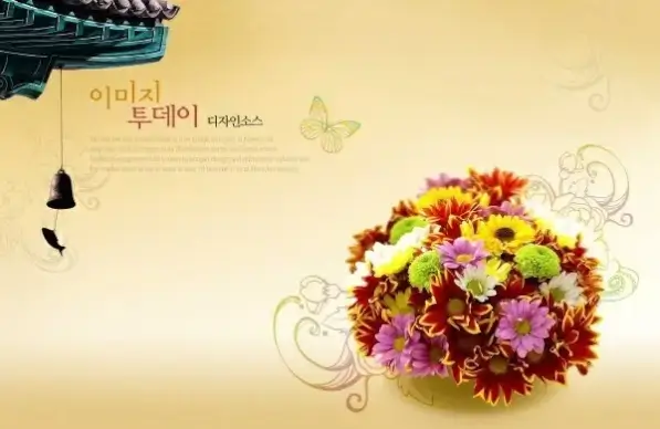 flowers background psd layered 7