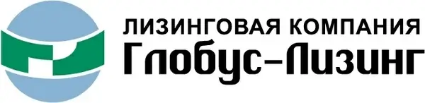 globus lizing
