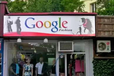 google fashion pritina