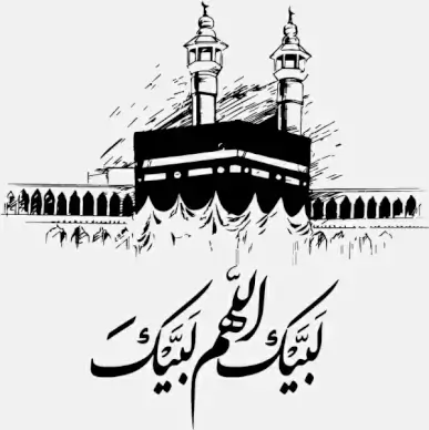 hajj