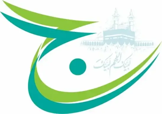 hajj arabic design