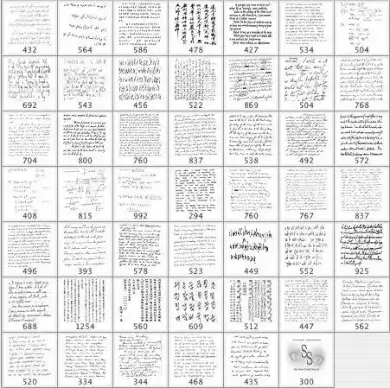 Handwriting Brush