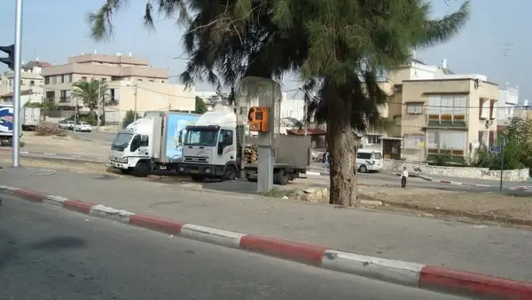 holon israel