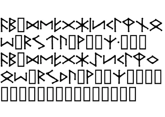 Ice Egg Futhark