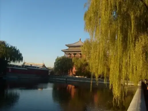 imperial palace