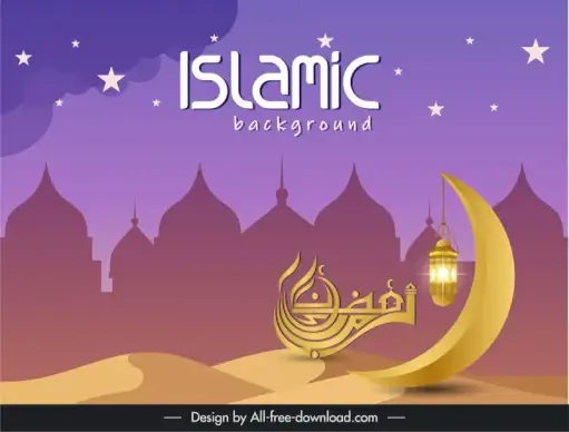 islam background template elegant arabic architecture silhouette crescent light decor