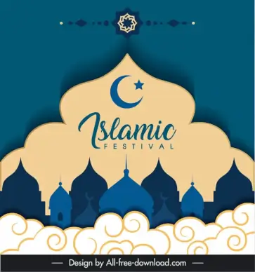islam festival backdrop template flat clouds architectures roofs shape sketch