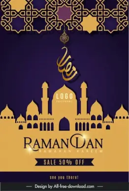 islam sale poster template elegant design flat mosque silhouette design