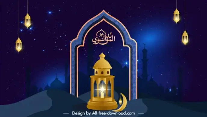 islamic background template elegant dark contrast muslim elements