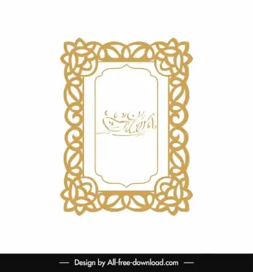 islamic border template classic seamless curves symmetry sketch