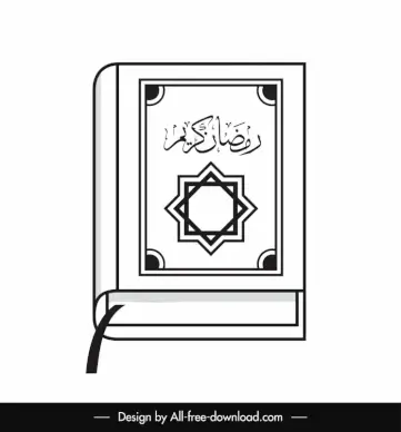   islamic scripture book icon black white 3d outline