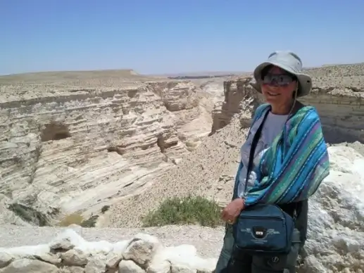 israel 1