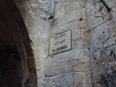 israel holy land stations of the cross