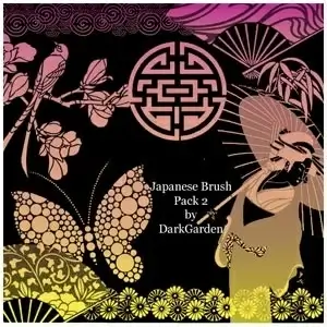Japanese Brush Pack 2