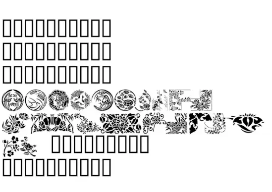 Japanese Designs