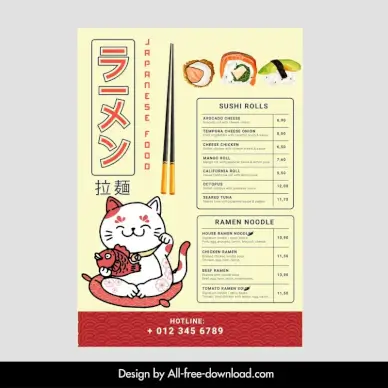 japanese restaurant menu template cute handdrawn design