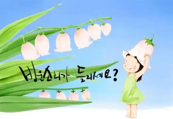 korean children illustrator psd 39