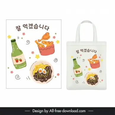 korean items tote bag template food wine elements