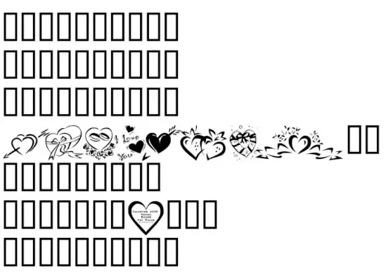 KR Valentines 2006 Four