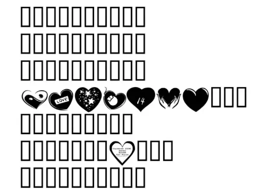 KR Valentines 2006 Six