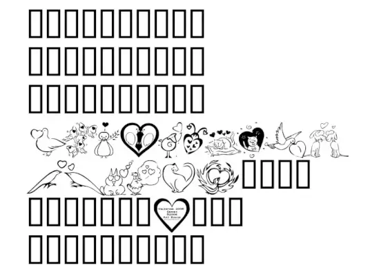 KR Valentines 2006 Three
