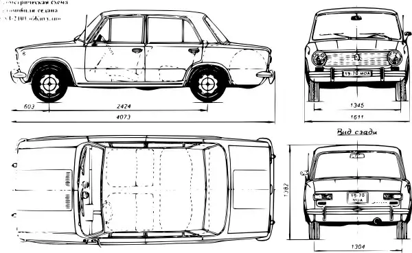 Lada Car clip art
