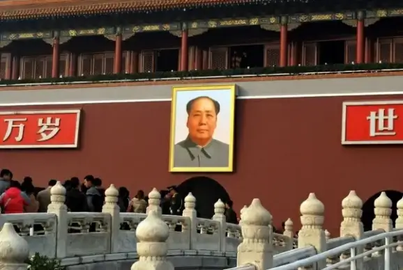 mao portrait