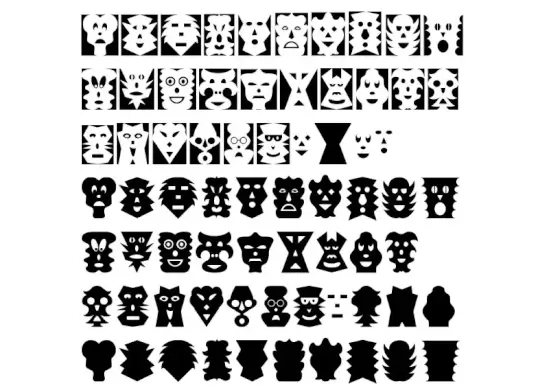 Maskalin
