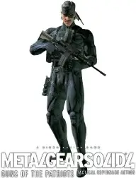 Metal Gear Solid 4 GOTP 6