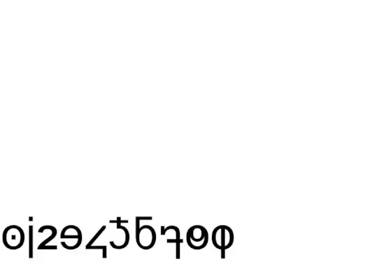 Minuscule Digits