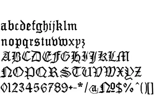 Mon Amour Fraktur Broken