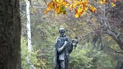 Monument