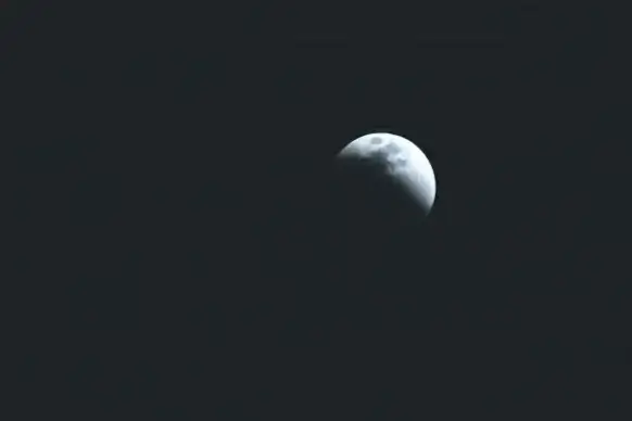 moon in night sky