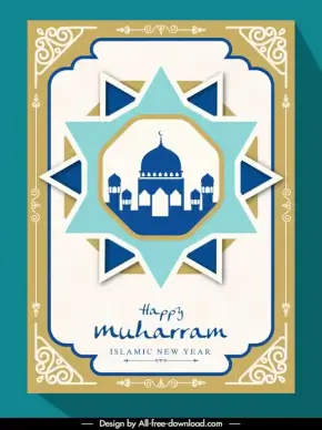 muharram islamic new year poster symmetric geometry 