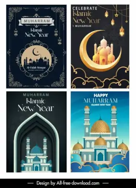 muharram posters templates collection elegant design 
