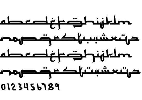Mukadimah