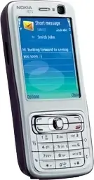 N73 portrait
