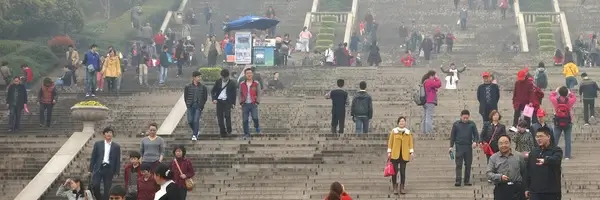 nanjing people