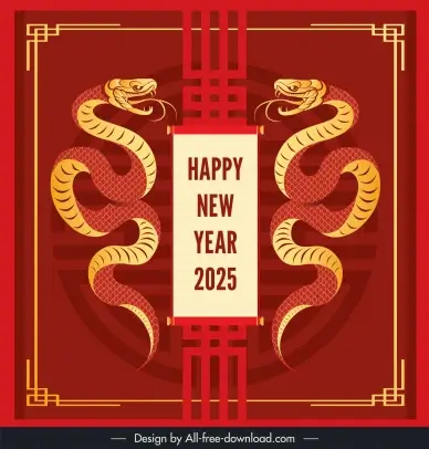 new year 2025 backdrop template classical symmetric snakes