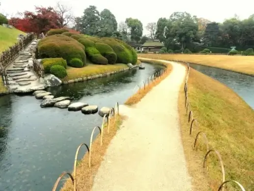 okayama japan park